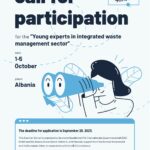 Call for participation: Summer school for the “Young experts in integrated waste management sector”
